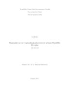 Regionalni razvoj i regionalna konkurentnost: primjer Republike Hrvatske