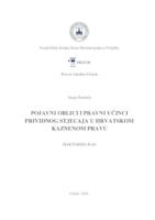 Pojavni oblici i pravni učinci prividnog stjecaja u hrvatskom kaznenom pravu