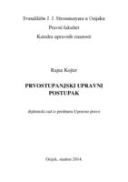 Prvostupanjski upravni postupak