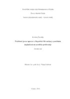 prikaz prve stranice dokumenta Problemi javne uprave u Republici Hrvatskoj s posebnim naglaskom na uredsko poslovanje
